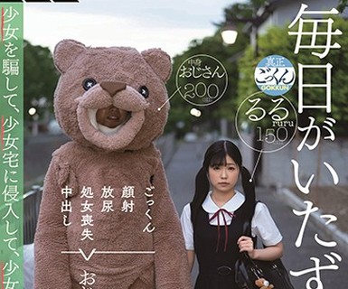 [searchlist:name]