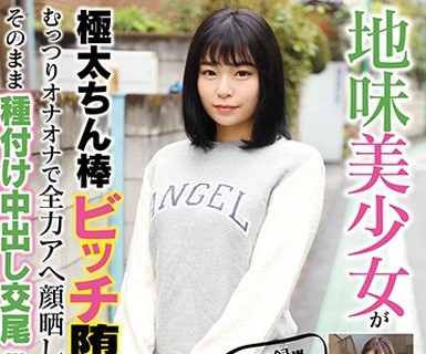 [searchlist:name]