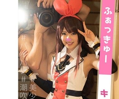 [searchlist:name]