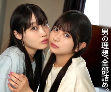 [searchlist:name]