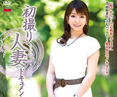 骑兵破解JRZD-898 初撮り人妻ドキュメント 本多みゆき