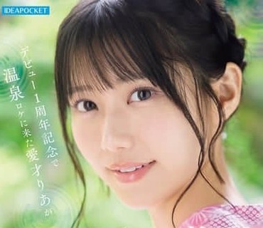 [searchlist:name]