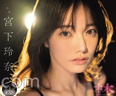 [searchlist:name]