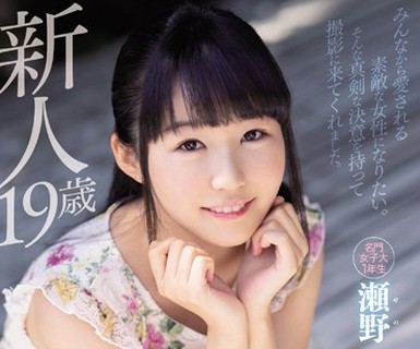 [searchlist:name]