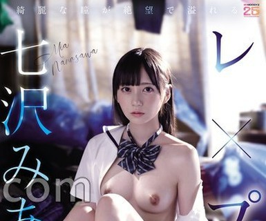 [searchlist:name]