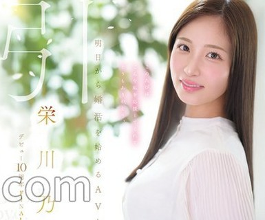 [searchlist:name]