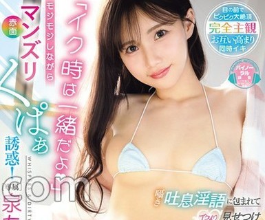 [searchlist:name]
