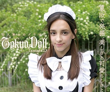 骑兵破解JTDK-019 TOKYODOLL 白人美少女のグラビア Tamara.D