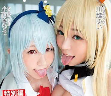 CPDE-998 最強属性特別編 3周年記念 小西まりえ 川越ゆい