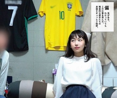 骑兵破解KRHK-010 椿井えみ（22）のプライベートえっち盗撮 大人の事情とか気にせず勝手に発売w