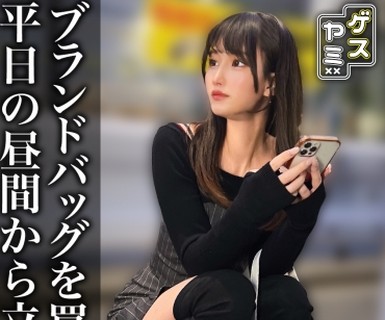 骑兵破解GESY-078 【立ちんぼ】らしからぬ愛想のモデル体型美女がカメラバレで一気に不機嫌に。しかし生チ○ポには抗えず無許可ザーメンを流し込まれてし