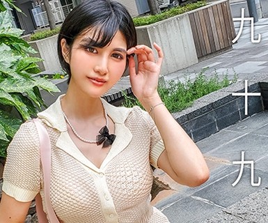 骑兵破解MAG-071 有名女優とマッチング♪ハウス 九十九メイ