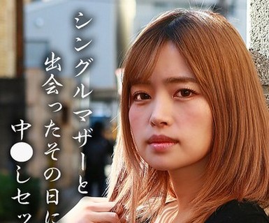 骑兵破解PARATHD-4261 シングルマザーと出会ったその日に中●しセックス～会う度に過激になっていくヤンママ・りかさん（23歳）