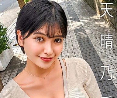 骑兵破解MAG-073 有名女優とマッチング♪ハウス 天晴乃愛