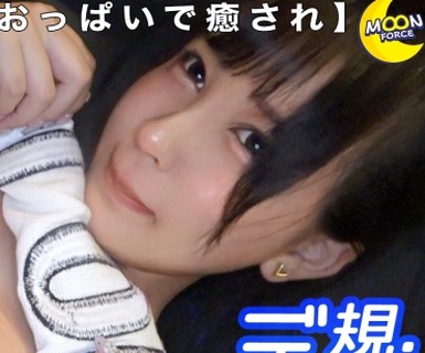 骑兵破解MFC-343 乳首でイケるガチメロンおっぱい×ヌルテカ大迫力のオイルファック【しおん(セラピスト)】