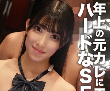 骑兵破解EROFV-319 年上の元カレにエロいことを仕込まれてハードなSEXが大好きになってしまったドMガール！！拘束具を着けられて自由がきかないオナホ状態の
