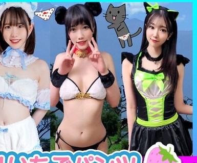 骑兵破解STVF-091 素人パンチラ in 自宅で個人撮影会vol.93！ア○マル系のかわいいコスプレを着て写真を撮るだけだったのに際どいポーズを要求される超過激撮
