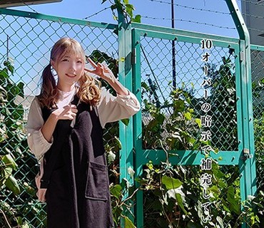 ANX-125 後催●中毒 彼女の隙間-ギャップ- 夏原唯