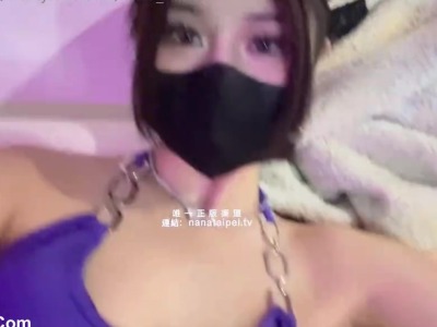 七天控精挑战-Nana