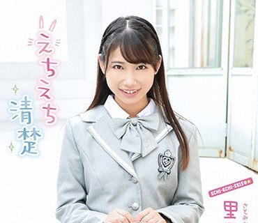 MBRAA-172 里見千春 えちえち清楚