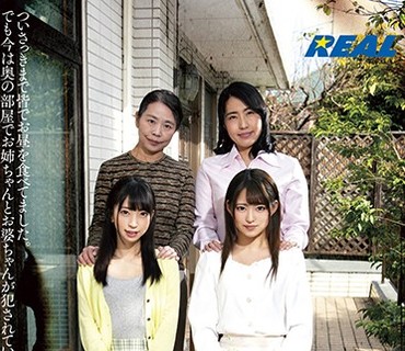 REAL-728 今からこの一家全员レ●プします 练●区光●丘