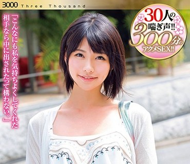 THTH-015 J●だろうが人妻だろうが経験した事のない快楽を与えるだけで99％中出しを许す
