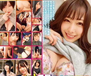 骑兵破解SGSR-376 エロぃぃeeeee絶対ヌケル 顔面偏差値MAX美女 こんな僕にでもエッチしてくれる即ハメOK！二度见するほど激カワなヤリマン集団 12人4时间