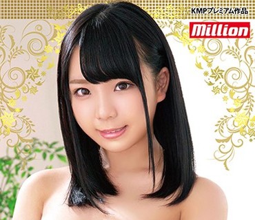 MKMP-342 殿堂！スーパーアイドル4時間 稲場るか