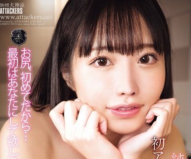 骑兵破解ATID-668 純情泡姫の初アナル快楽調教 琥珀やや
