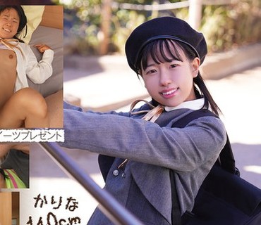 NECO-004 熱帯産美少女 お日さまみたいに笑う褐色の妖精 汗ばんだ前髪とパンティに隠れた未発育のアソコをエゴ丸出し悪戯心で犯し中に出しぶっかけ