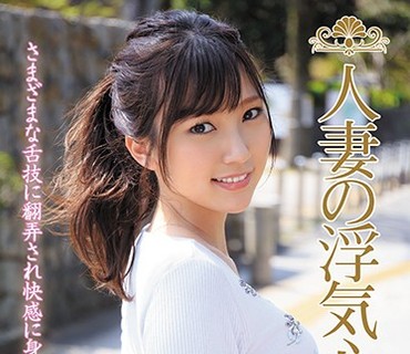 SOAV-068 人妻の浮気心 竹内夏希
