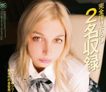 PTKS-068 日本人がハメる！可愛すぎる制服美少女と生ハメセックス中出し