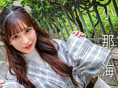 骑兵破解MAG-067 有名女優とマッチング♪ハウス 小那海あや