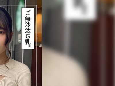骑兵破解HOI-253 いおり(23) 素人ホイホイZ・素人・ハメ撮り・ドキュメンタリー・マッチングアプリ・美乳・色白・美少女