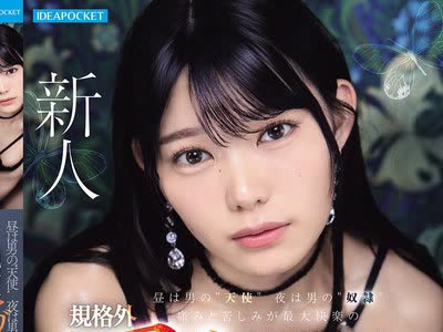 [searchlist:name]