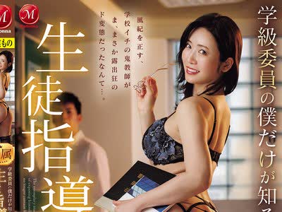 [searchlist:name]