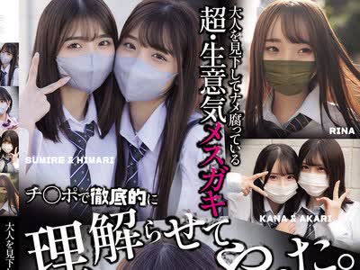 [searchlist:name]