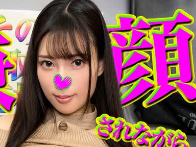 [searchlist:name]