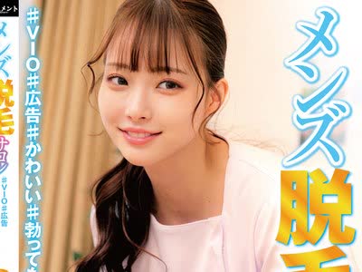 [searchlist:name]
