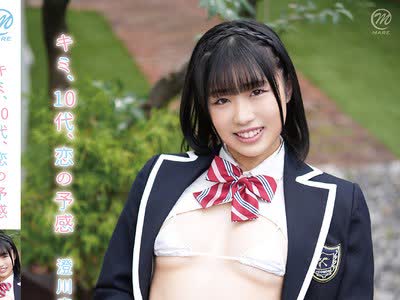[searchlist:name]