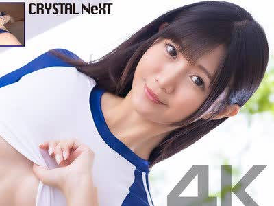 骑兵破解CRNX-346 【4K】校则违反体操着の生徒と求めあう理性崩壊SEX 谷村凪咲