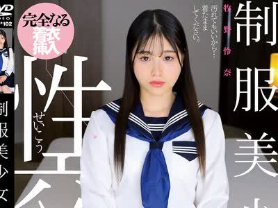 [searchlist:name]