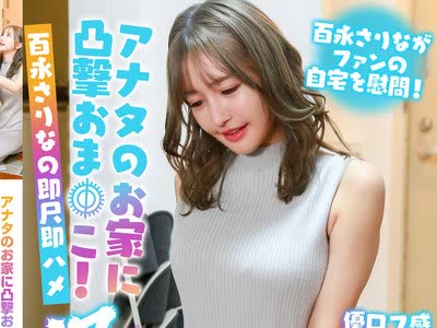 [searchlist:name]