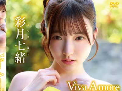 [searchlist:name]
