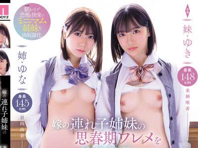 [searchlist:name]