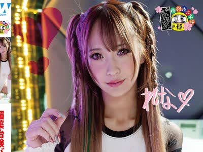 [searchlist:name]
