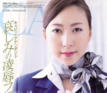 [searchlist:name]