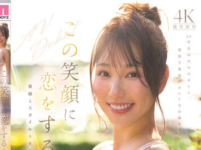 [searchlist:name]