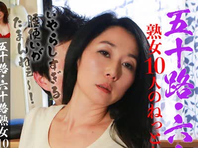 [searchlist:name]
