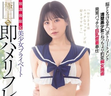 [searchlist:name]